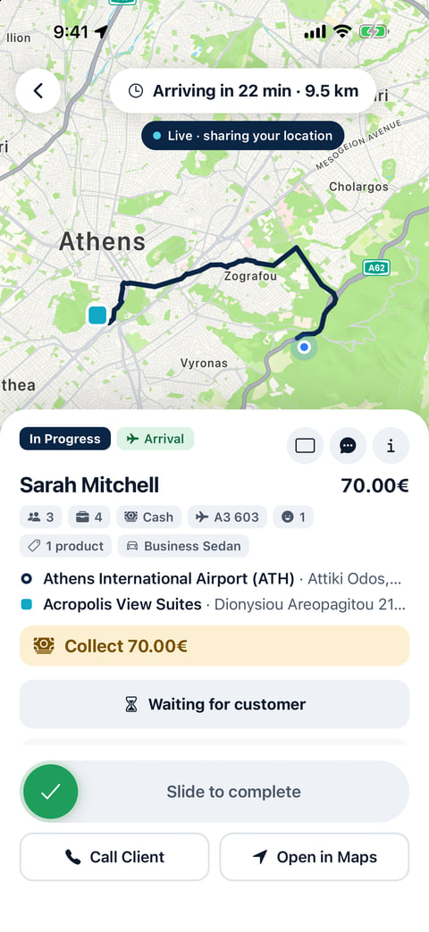 Η διαδρομή σε εξέλιξη, με την ώρα άφιξης στον χάρτη